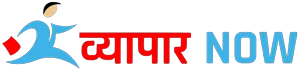 Vyapaar Now